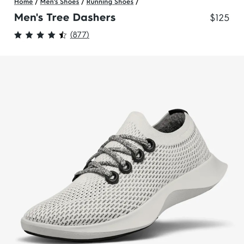 Men’s Tree Dashers